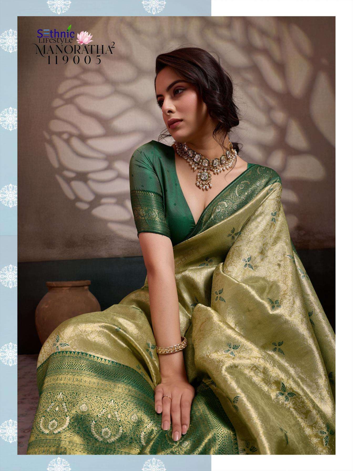Sethnic Lifestyle Presents Manoratha Vol-2 Kanjivaram Soft Silk Occasion Wear Sarees Catalog Wholesaler And Exporter 