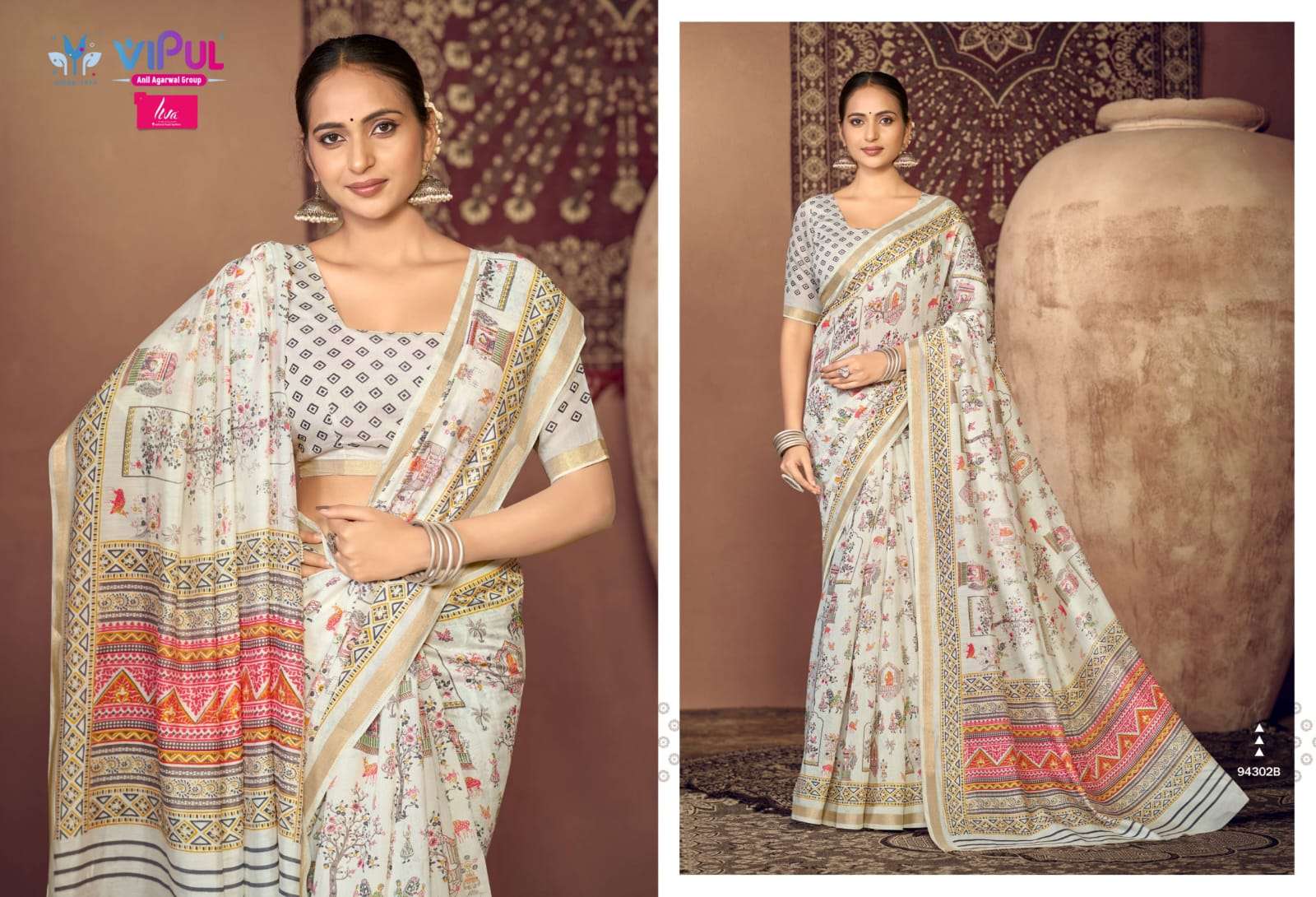 Vipul Presents Monalisa Vol-6 Wholesale Chanderi Silk Fabrics Ethnic Sarees Catalog Wholesaler and Exporter 
