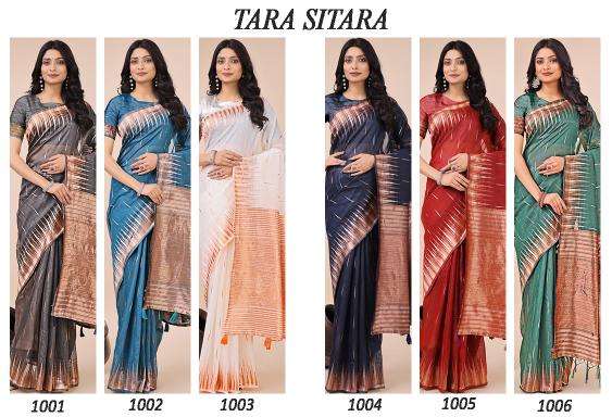 astita presents tara sitara line cotton south indian style sarees catalog wholesaler and exporters