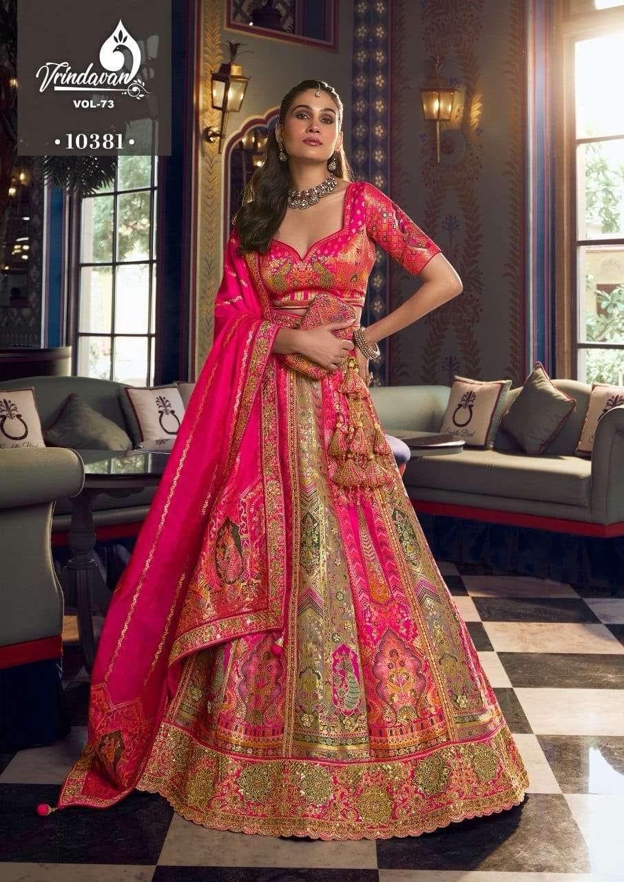 ROYAL PRESENTS Vrindavan Vol 73 PREMIUM BANARASI SILK WEDDING WEAR LEHENGA CHOLI CATALOG WHOLESALER AND EXPORTS