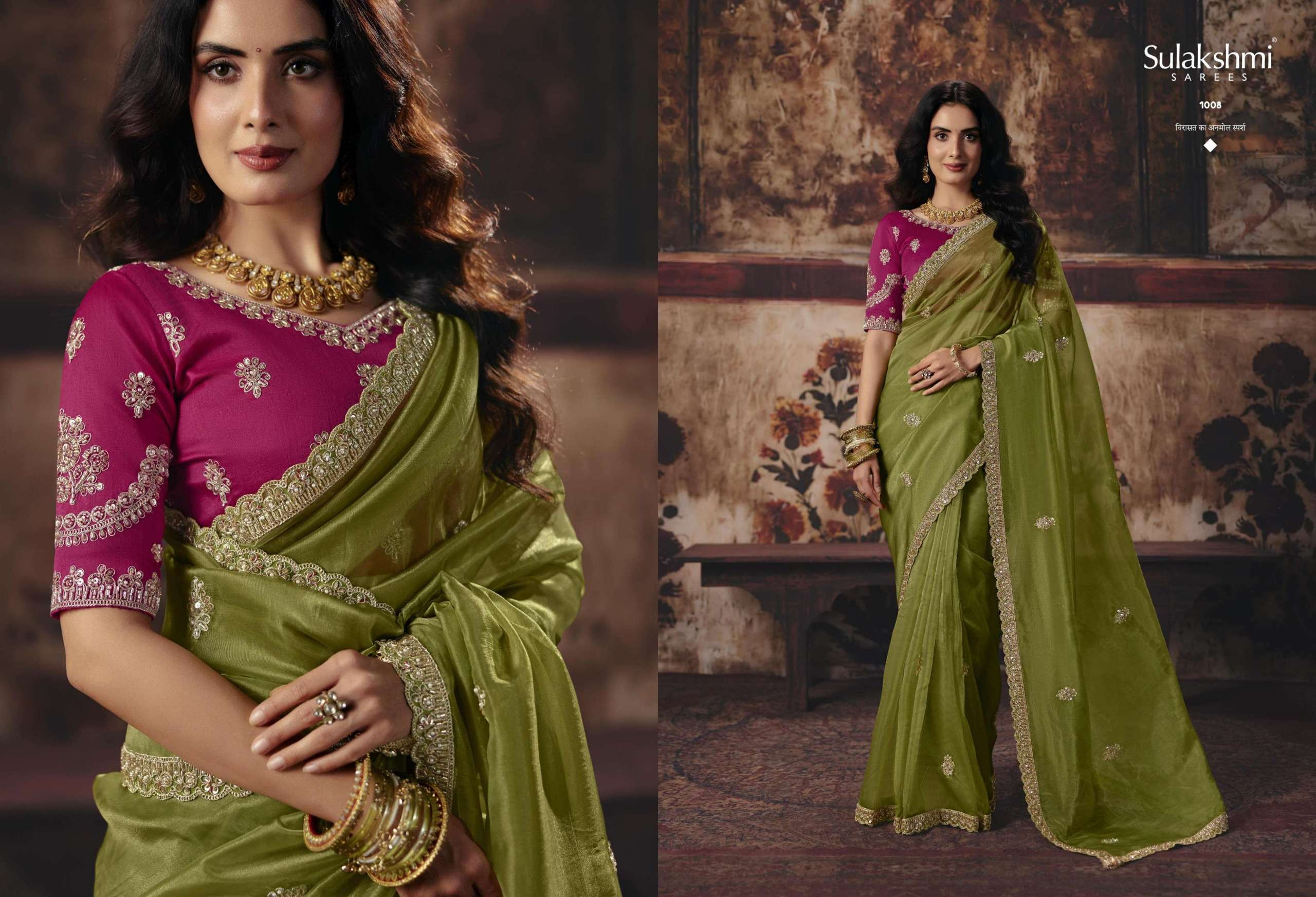 SULAKSHMI PRESENTS Virasat Vol-1 EXCLUSIVE BLOUSE DESIGNER SAREES CATALOG WHOLESALER AND EXPORTERS