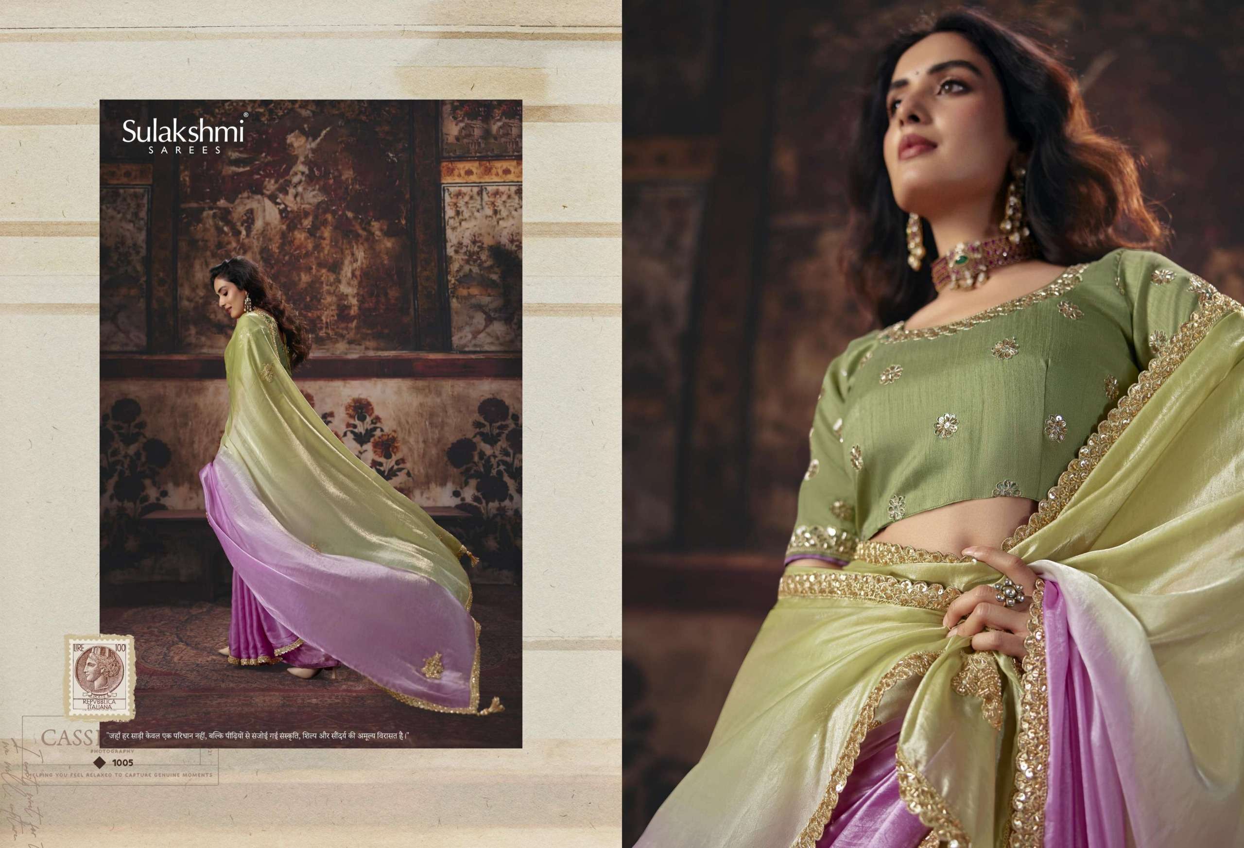 SULAKSHMI PRESENTS Virasat Vol-1 EXCLUSIVE BLOUSE DESIGNER SAREES CATALOG WHOLESALER AND EXPORTERS