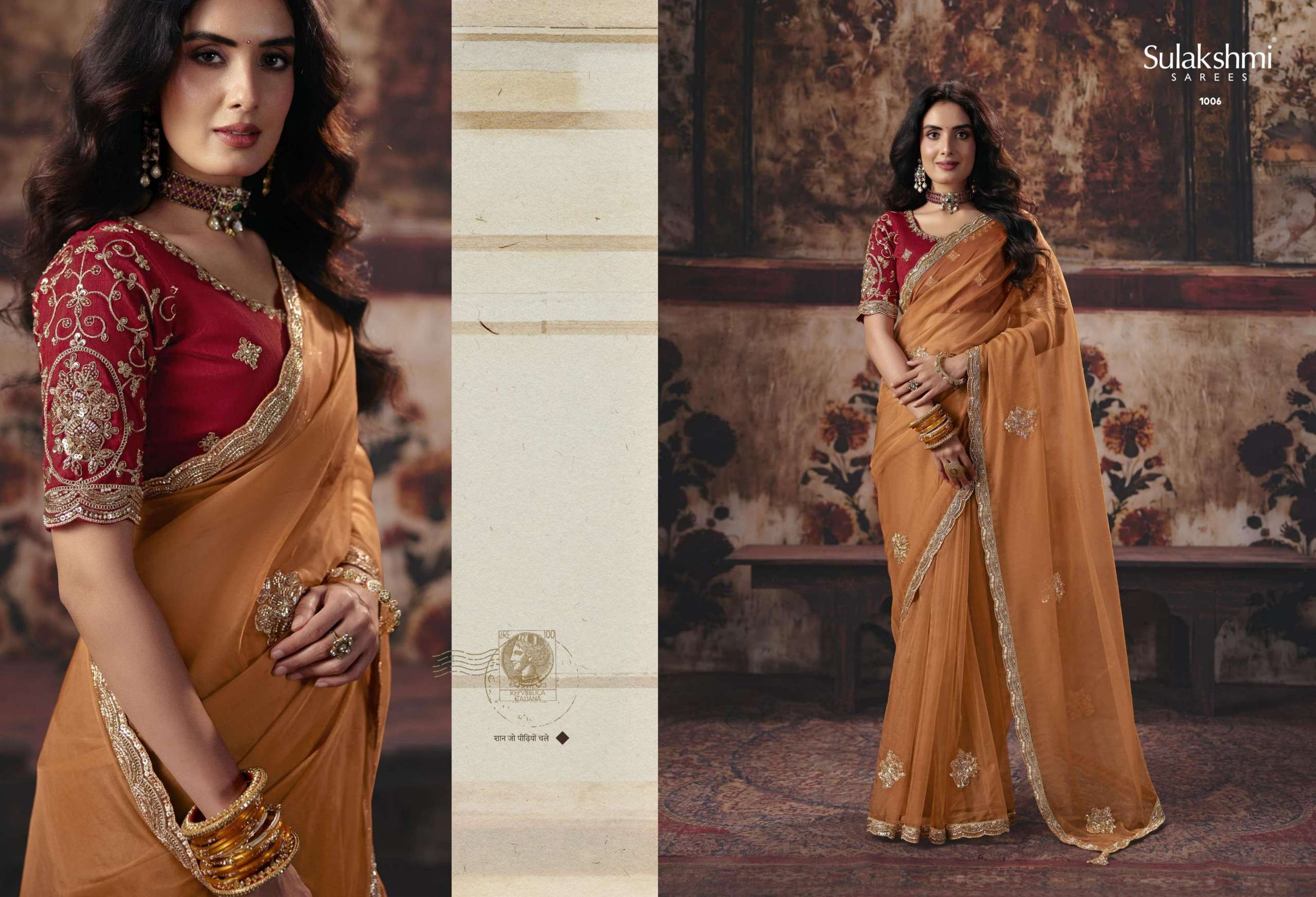 SULAKSHMI PRESENTS Virasat Vol-1 EXCLUSIVE BLOUSE DESIGNER SAREES CATALOG WHOLESALER AND EXPORTERS