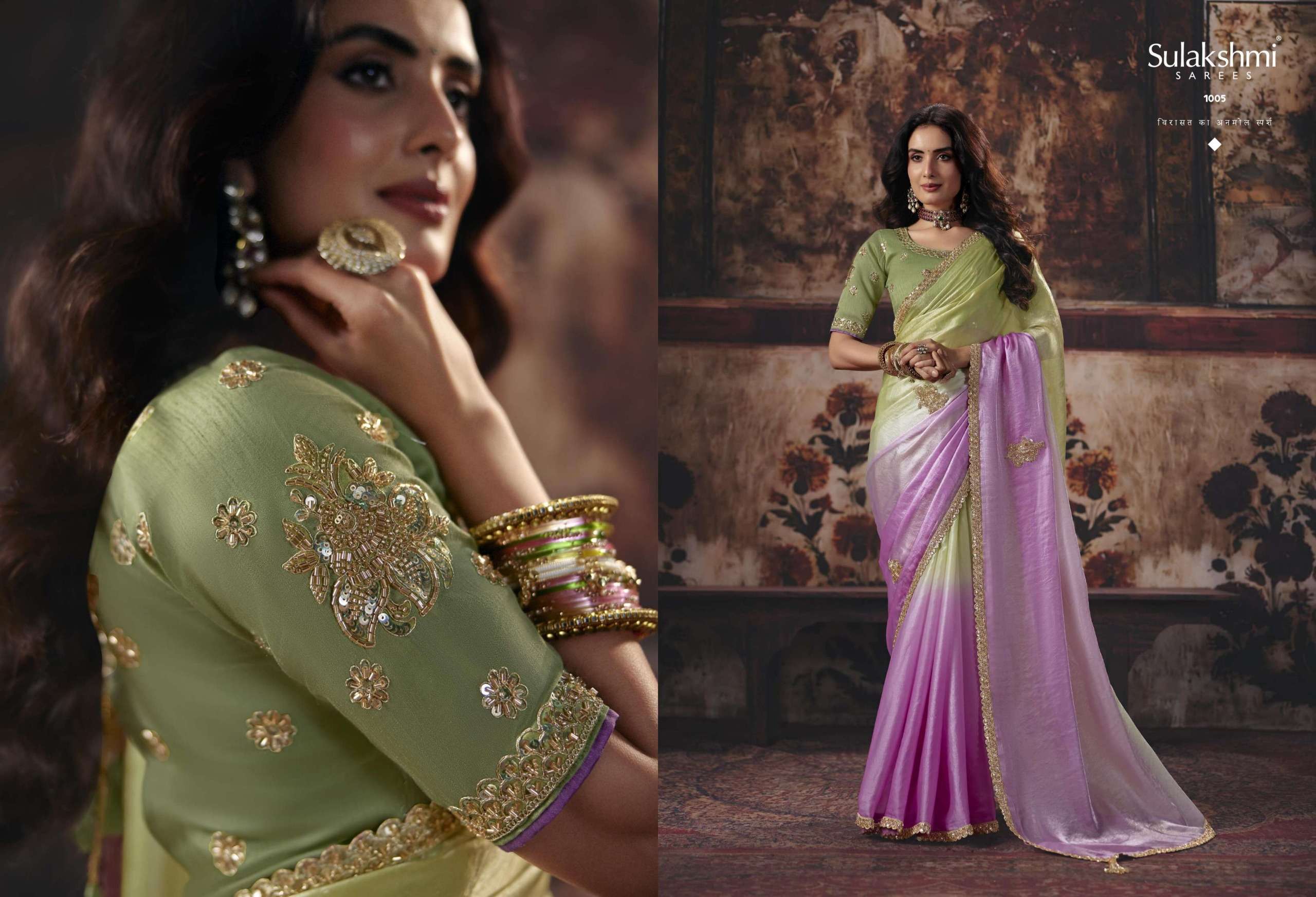 SULAKSHMI PRESENTS Virasat Vol-1 EXCLUSIVE BLOUSE DESIGNER SAREES CATALOG WHOLESALER AND EXPORTERS