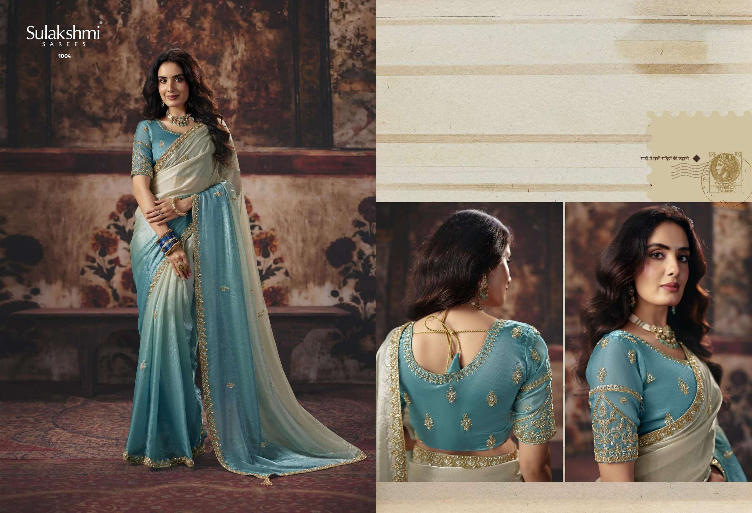 SULAKSHMI PRESENTS Virasat Vol-1 EXCLUSIVE BLOUSE DESIGNER SAREES CATALOG WHOLESALER AND EXPORTERS