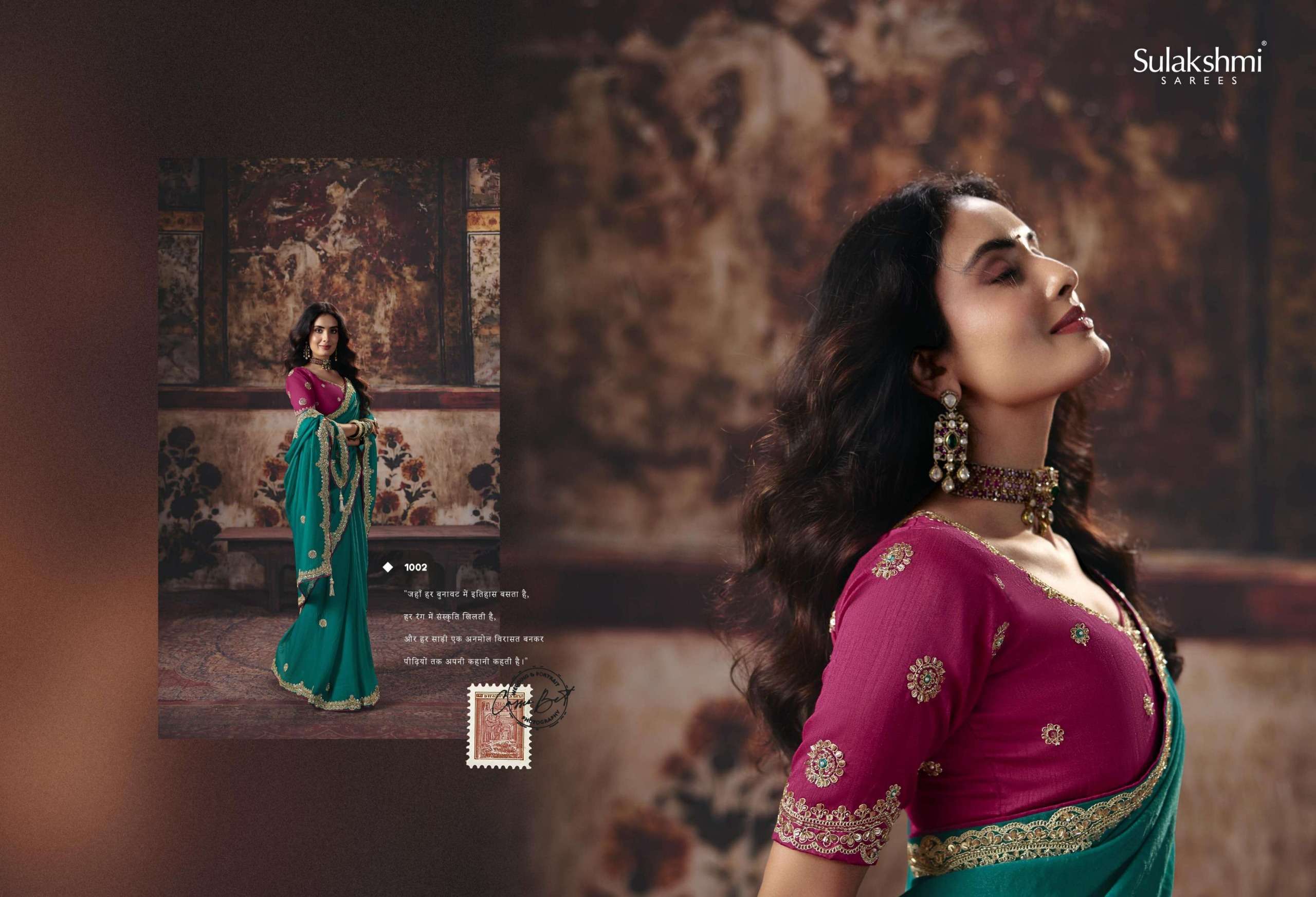 SULAKSHMI PRESENTS Virasat Vol-1 EXCLUSIVE BLOUSE DESIGNER SAREES CATALOG WHOLESALER AND EXPORTERS