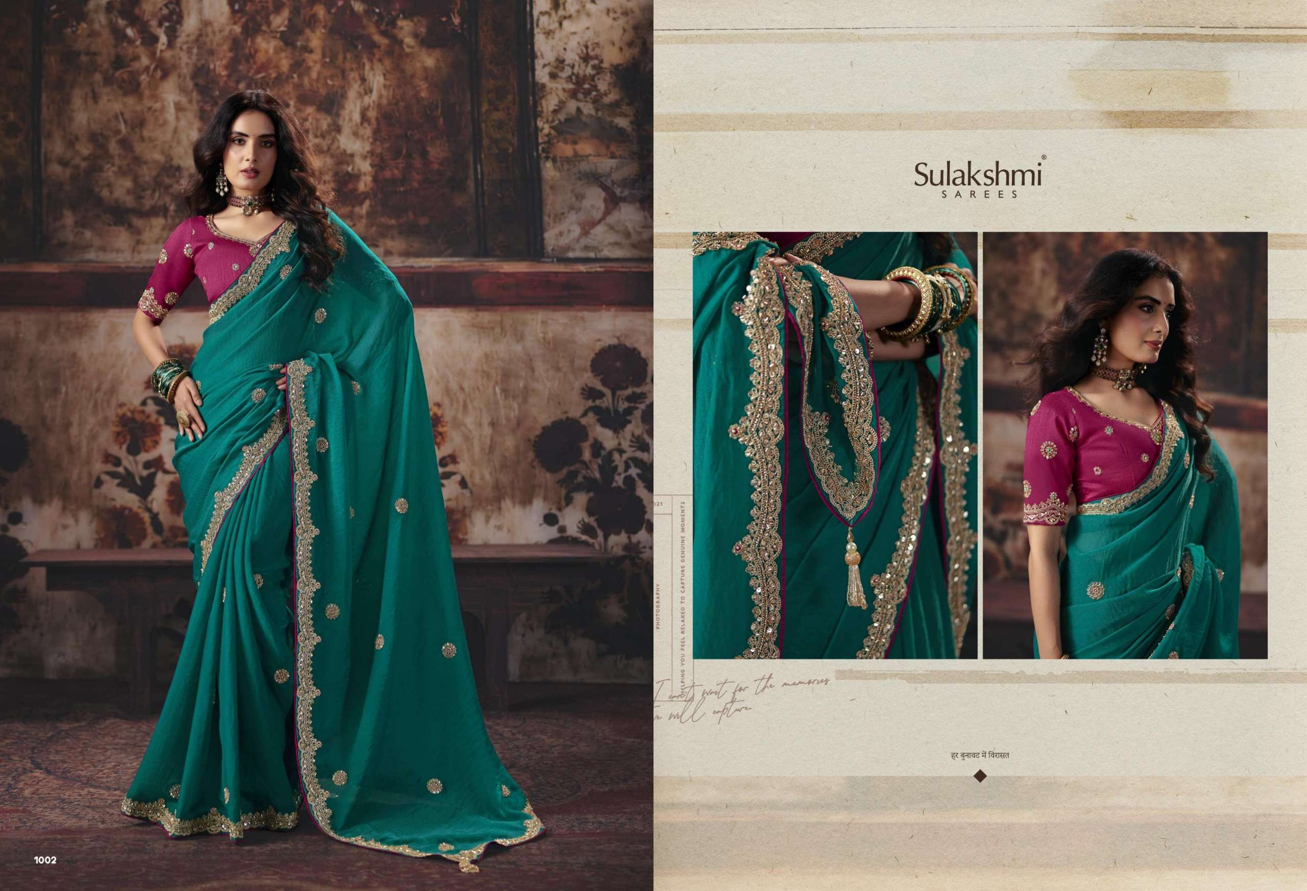 SULAKSHMI PRESENTS Virasat Vol-1 EXCLUSIVE BLOUSE DESIGNER SAREES CATALOG WHOLESALER AND EXPORTERS