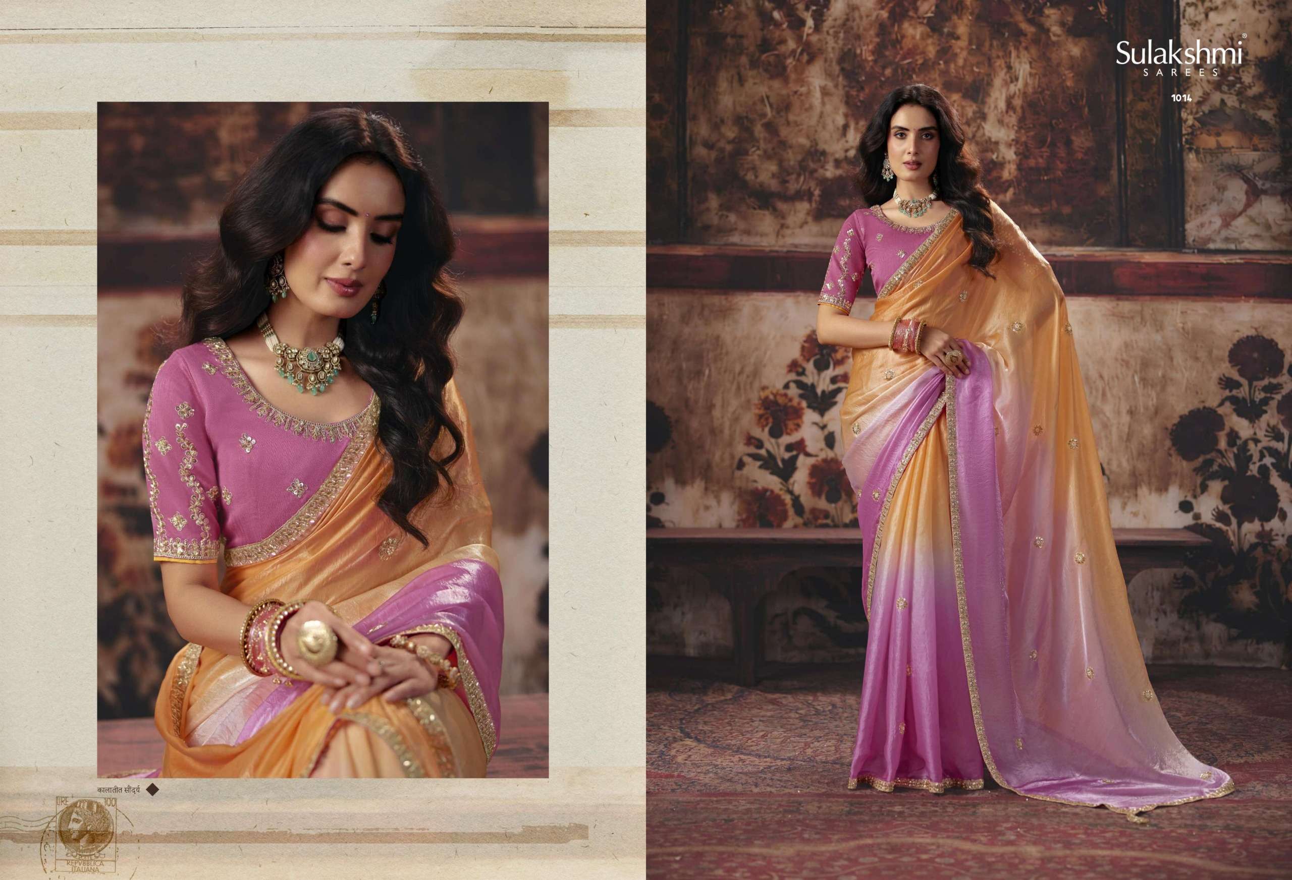 SULAKSHMI PRESENTS Virasat Vol-1 EXCLUSIVE BLOUSE DESIGNER SAREES CATALOG WHOLESALER AND EXPORTERS