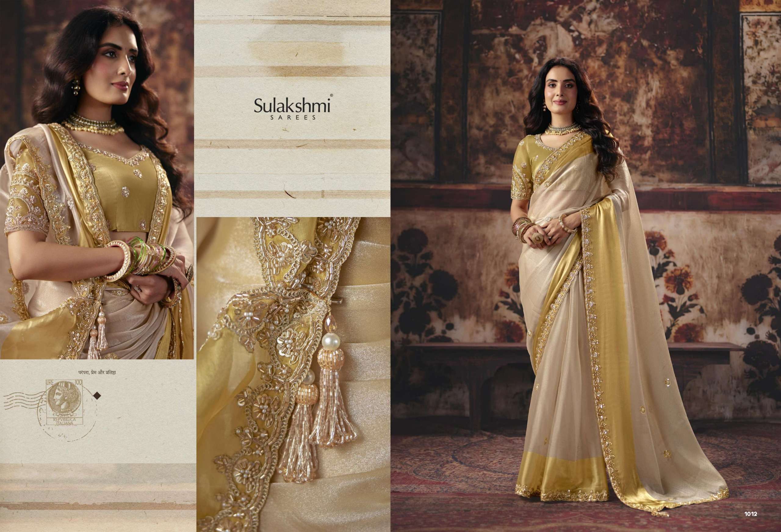 SULAKSHMI PRESENTS Virasat Vol-1 EXCLUSIVE BLOUSE DESIGNER SAREES CATALOG WHOLESALER AND EXPORTERS