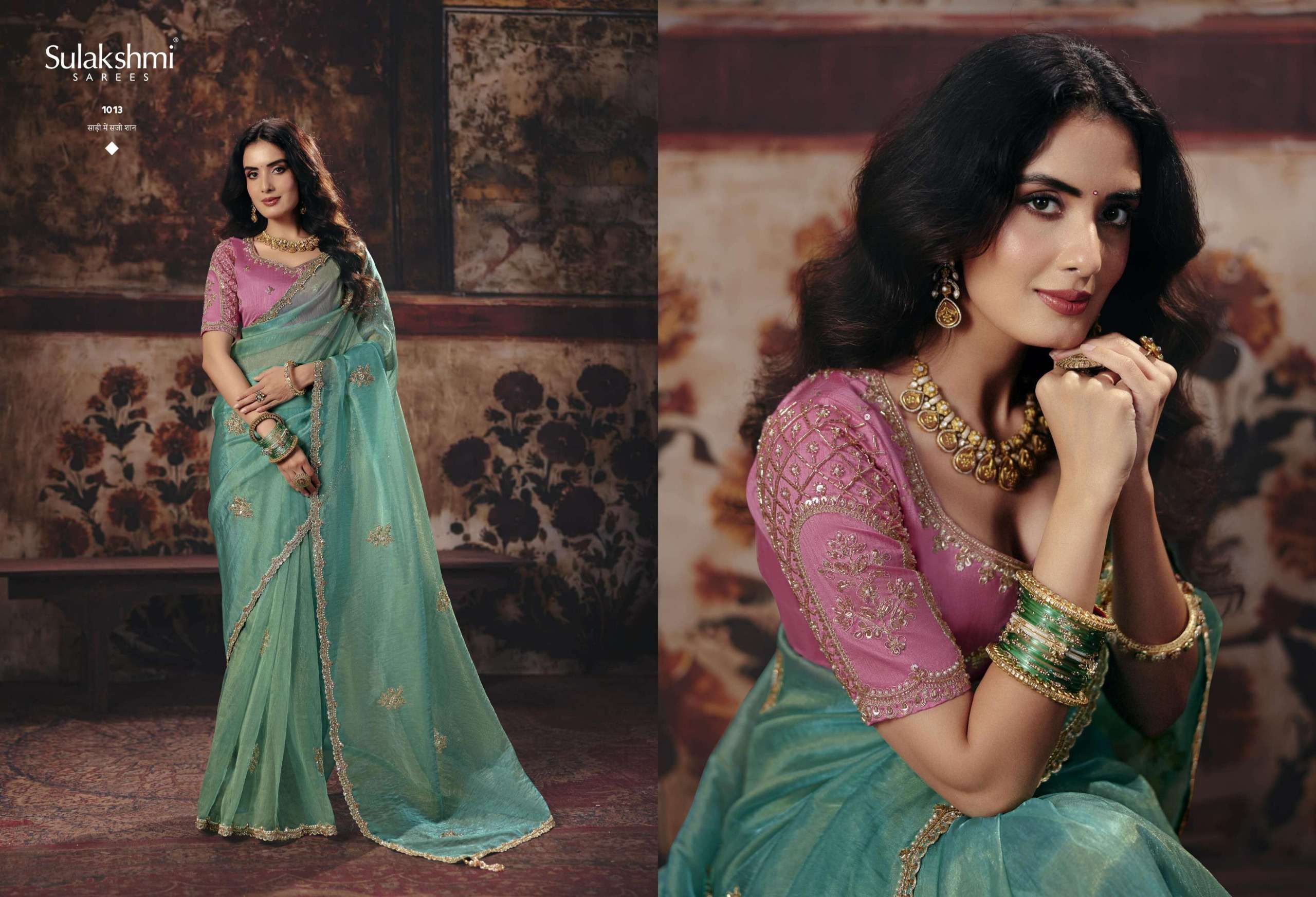 SULAKSHMI PRESENTS Virasat Vol-1 EXCLUSIVE BLOUSE DESIGNER SAREES CATALOG WHOLESALER AND EXPORTERS