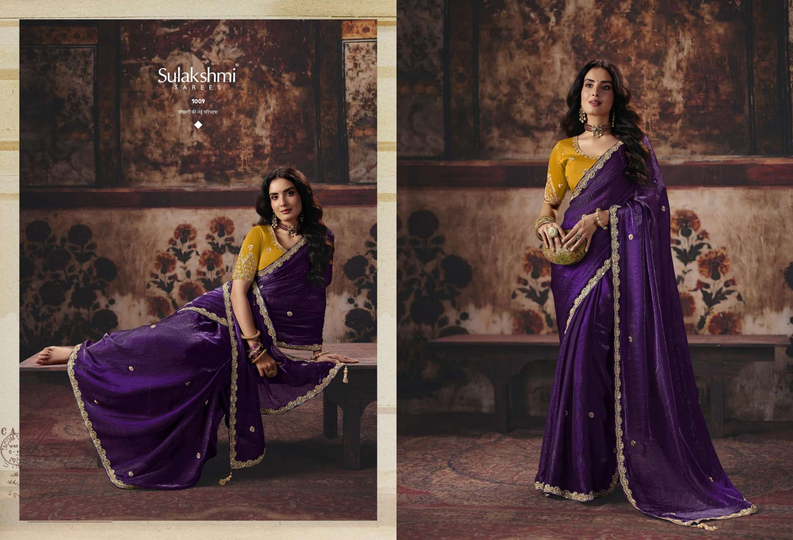 SULAKSHMI PRESENTS Virasat Vol-1 EXCLUSIVE BLOUSE DESIGNER SAREES CATALOG WHOLESALER AND EXPORTERS