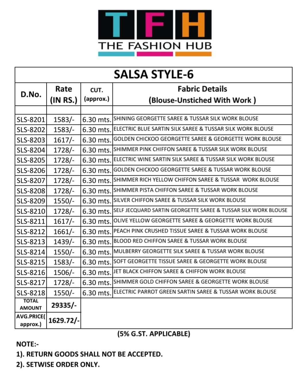 THF PRESENTS Salsa Style -6 (8200 Series) DESIGNER FANCY BLOUSE CONCEPT PARTYWEAR SAREES CATALOG WHOLESALER AND EXPORTERS