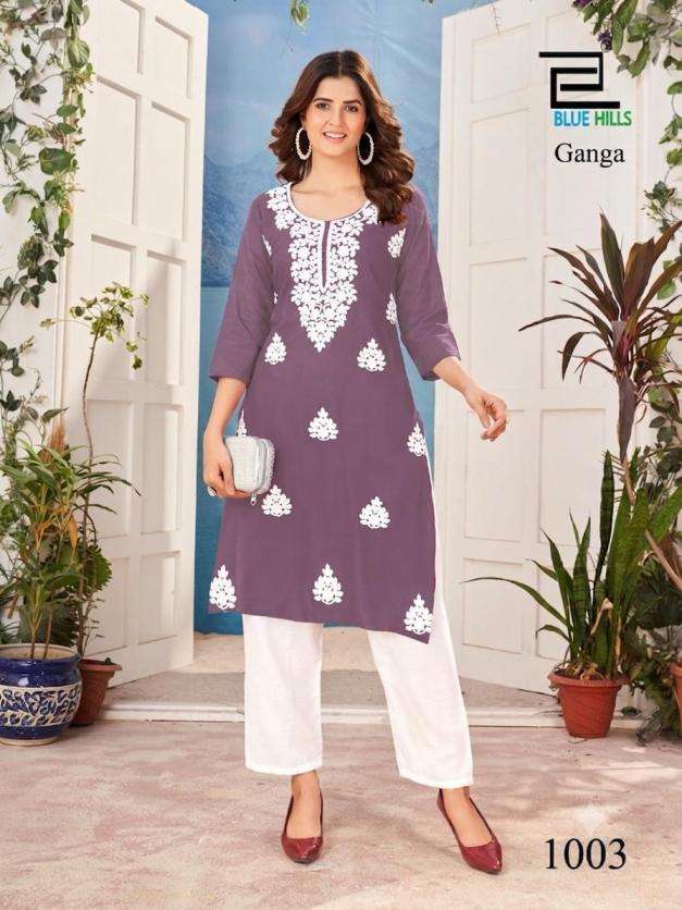 blue hills ganga rayon white embroidery work full stitch plus size combo long kurtis
