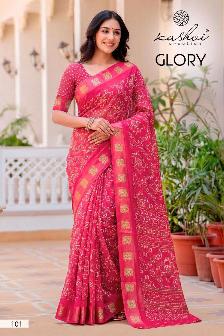 kashvi creation glory georgette shop trendy saree