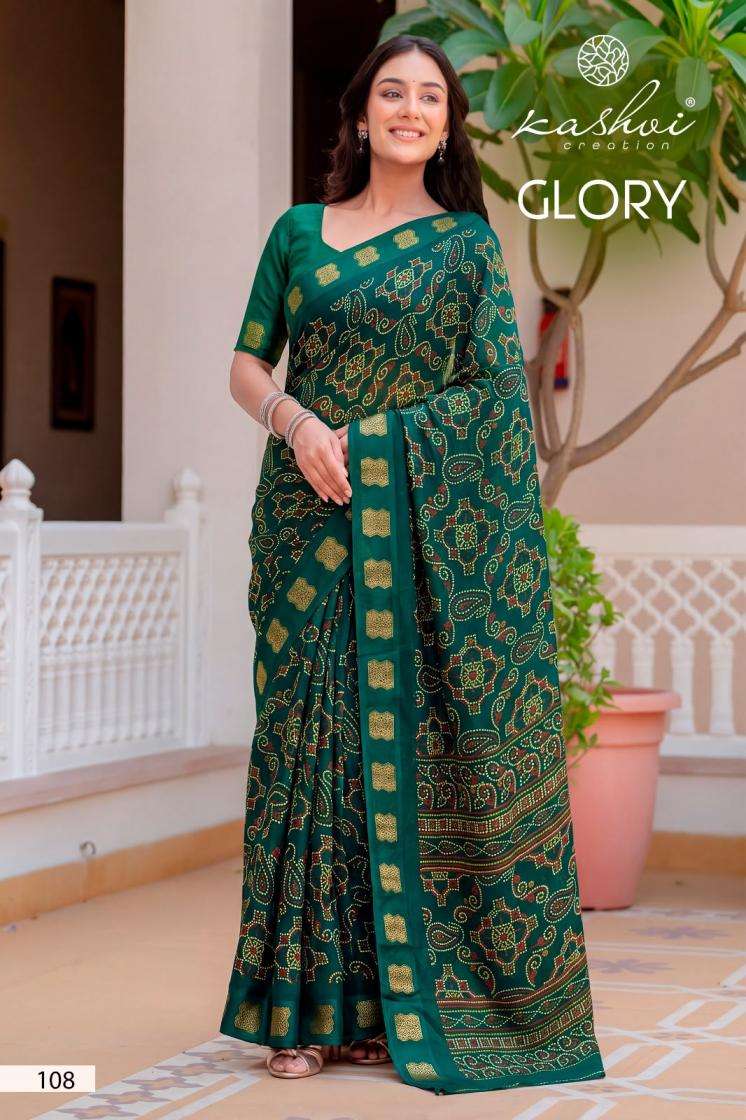 kashvi creation glory georgette shop trendy saree