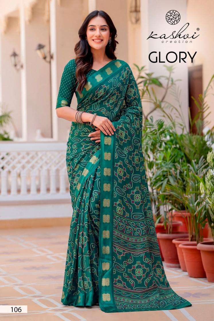 kashvi creation glory georgette shop trendy saree