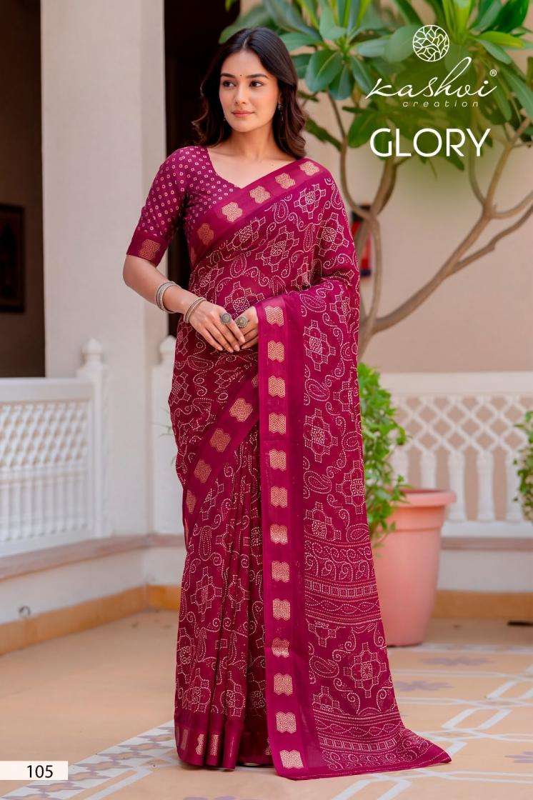 kashvi creation glory georgette shop trendy saree