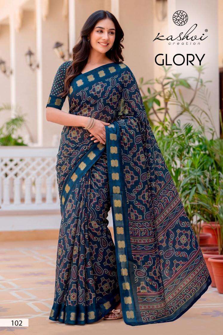 kashvi creation glory georgette shop trendy saree