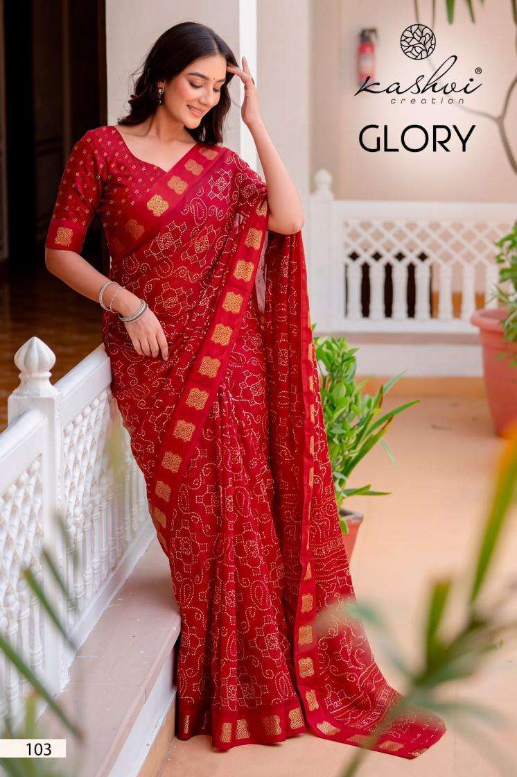 kashvi creation glory georgette shop trendy saree