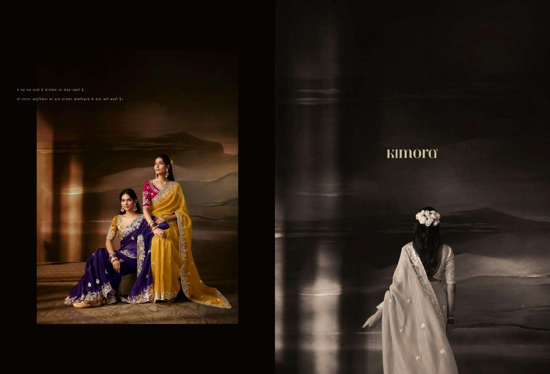 kimora chandrima traditional zari organza exclusive designer sarees catalog collection