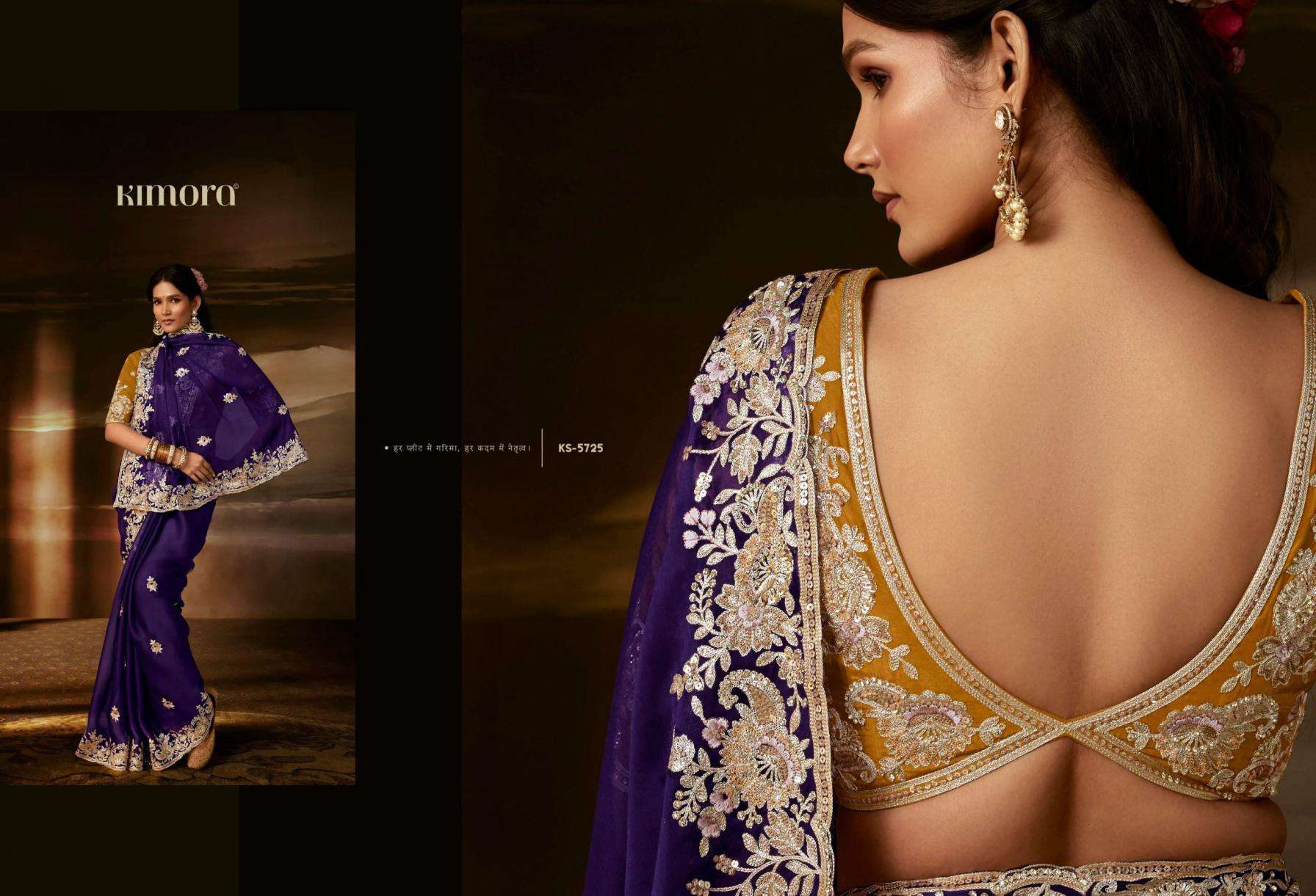 kimora chandrima traditional zari organza exclusive designer sarees catalog collection