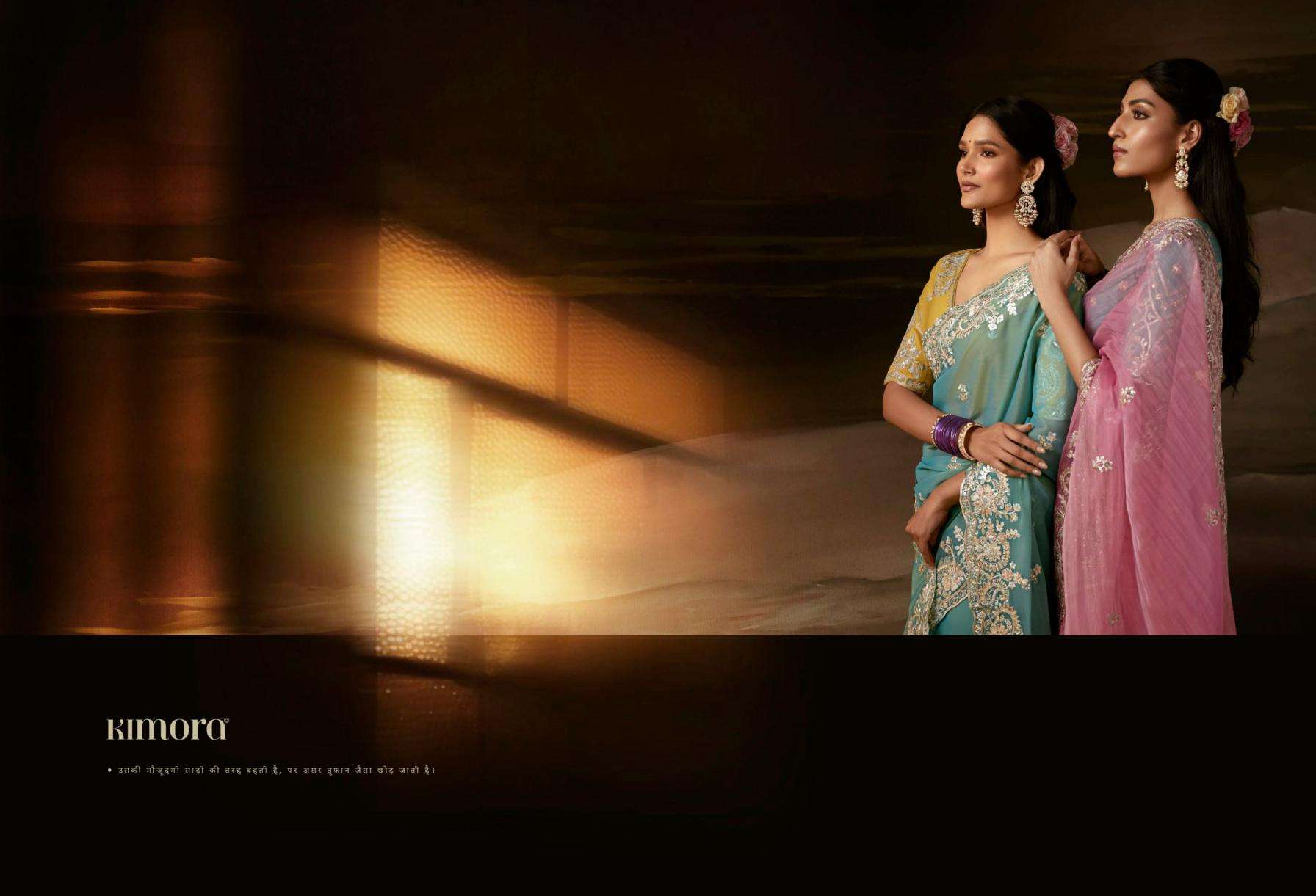 kimora chandrima traditional zari organza exclusive designer sarees catalog collection