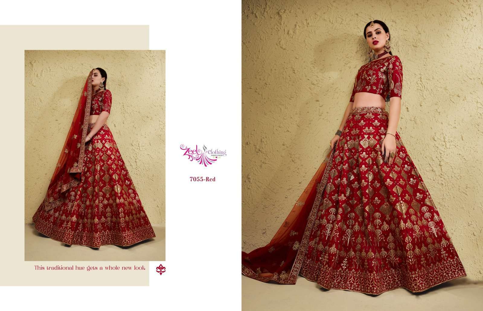 Zeel Clothing Inaya 7055 Colors Art Silk Lehenga Collection