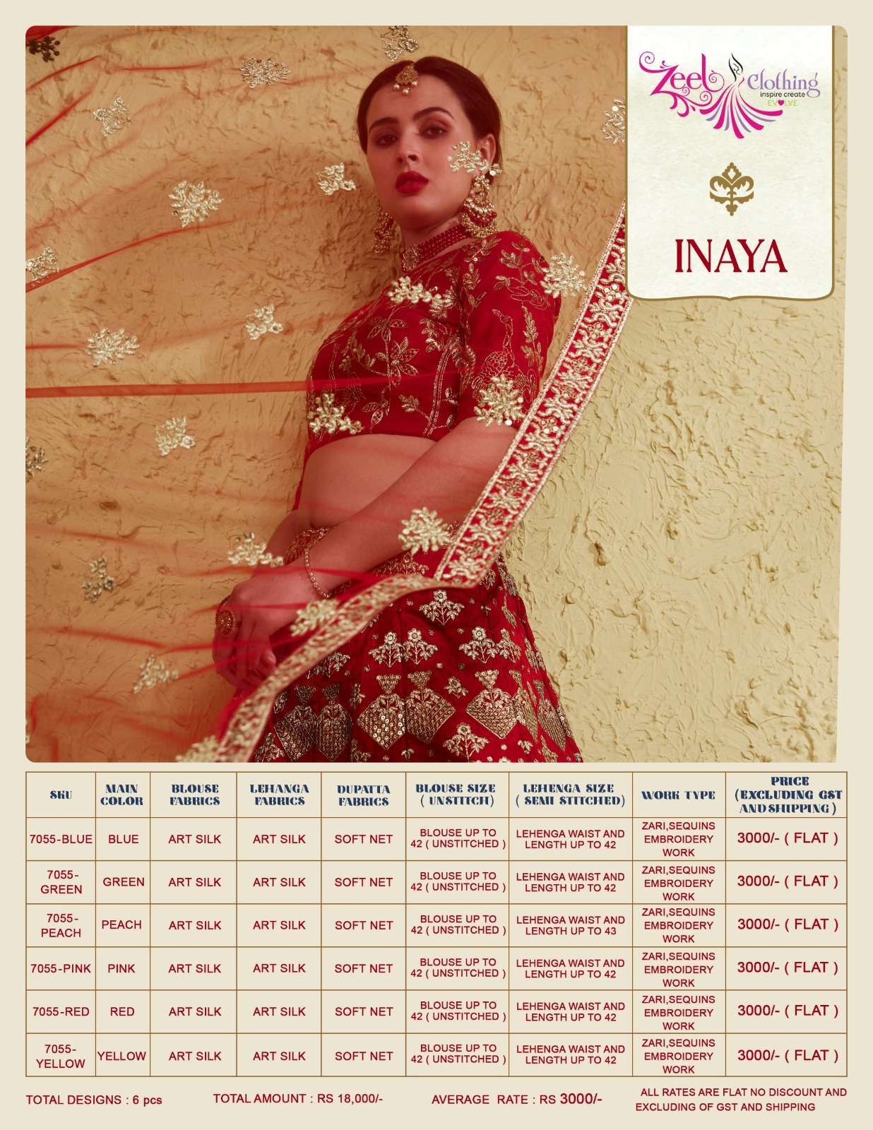 Zeel Clothing Inaya 7055 Colors Art Silk Lehenga Collection