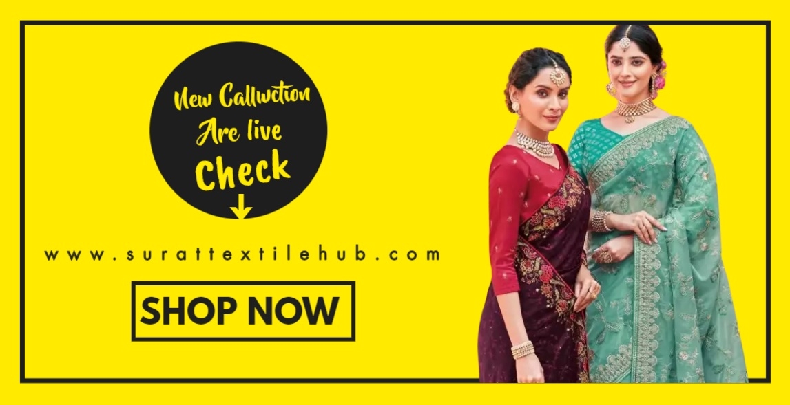 Surat Textile Hub  Catalog Wholesaler & Manufacturer In India