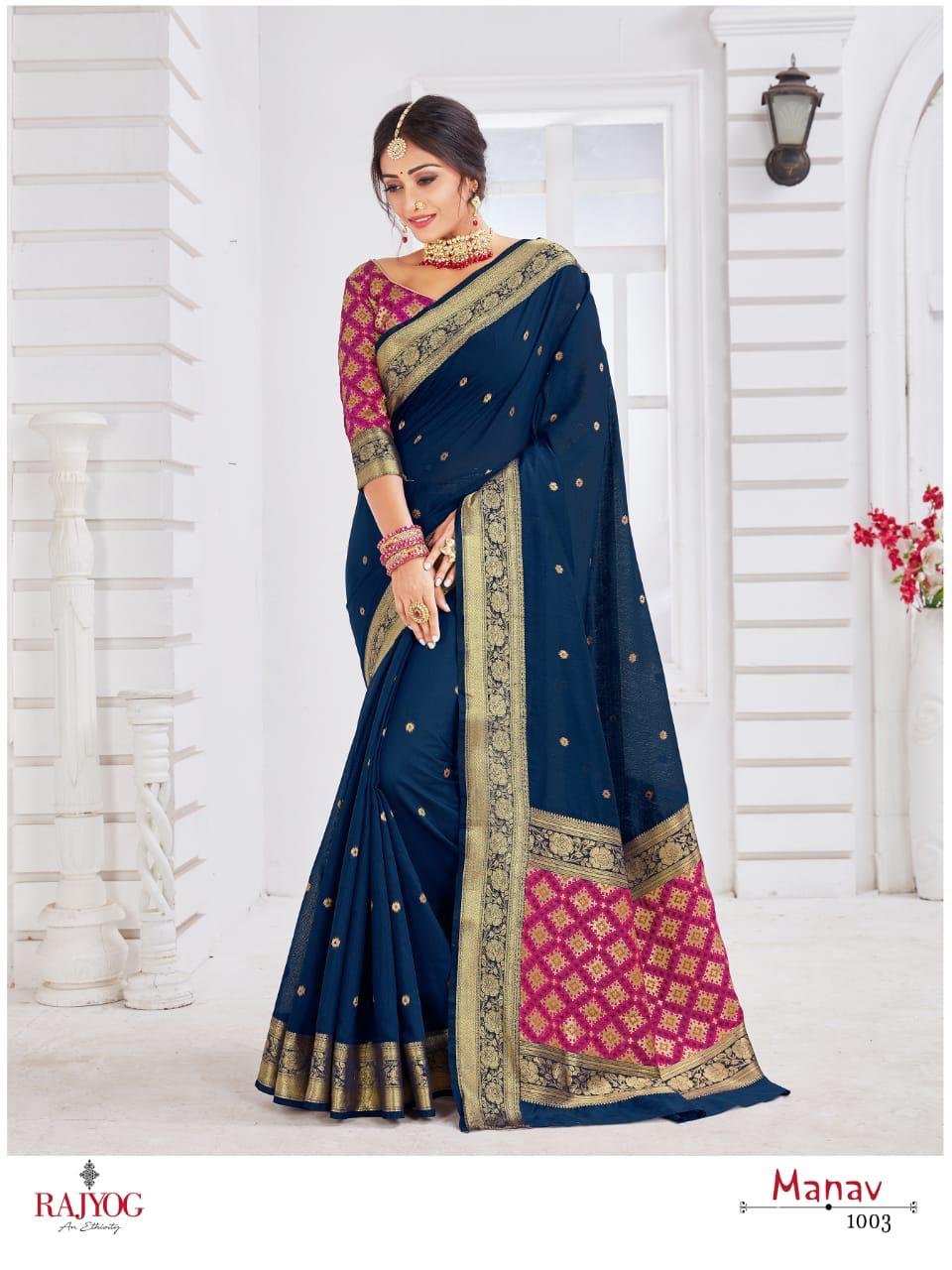 Rajyog Manav Silk 1001 To 1005 Soft Weaving Jacqaurd Silk Sarees Catalog Wholesaler