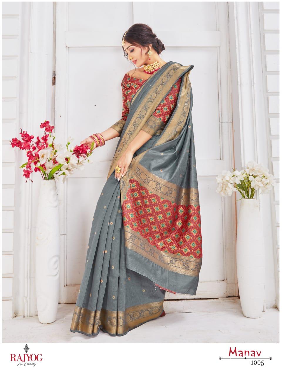 Rajyog Manav Silk 1001 To 1005 Soft Weaving Jacqaurd Silk Sarees Catalog Wholesaler