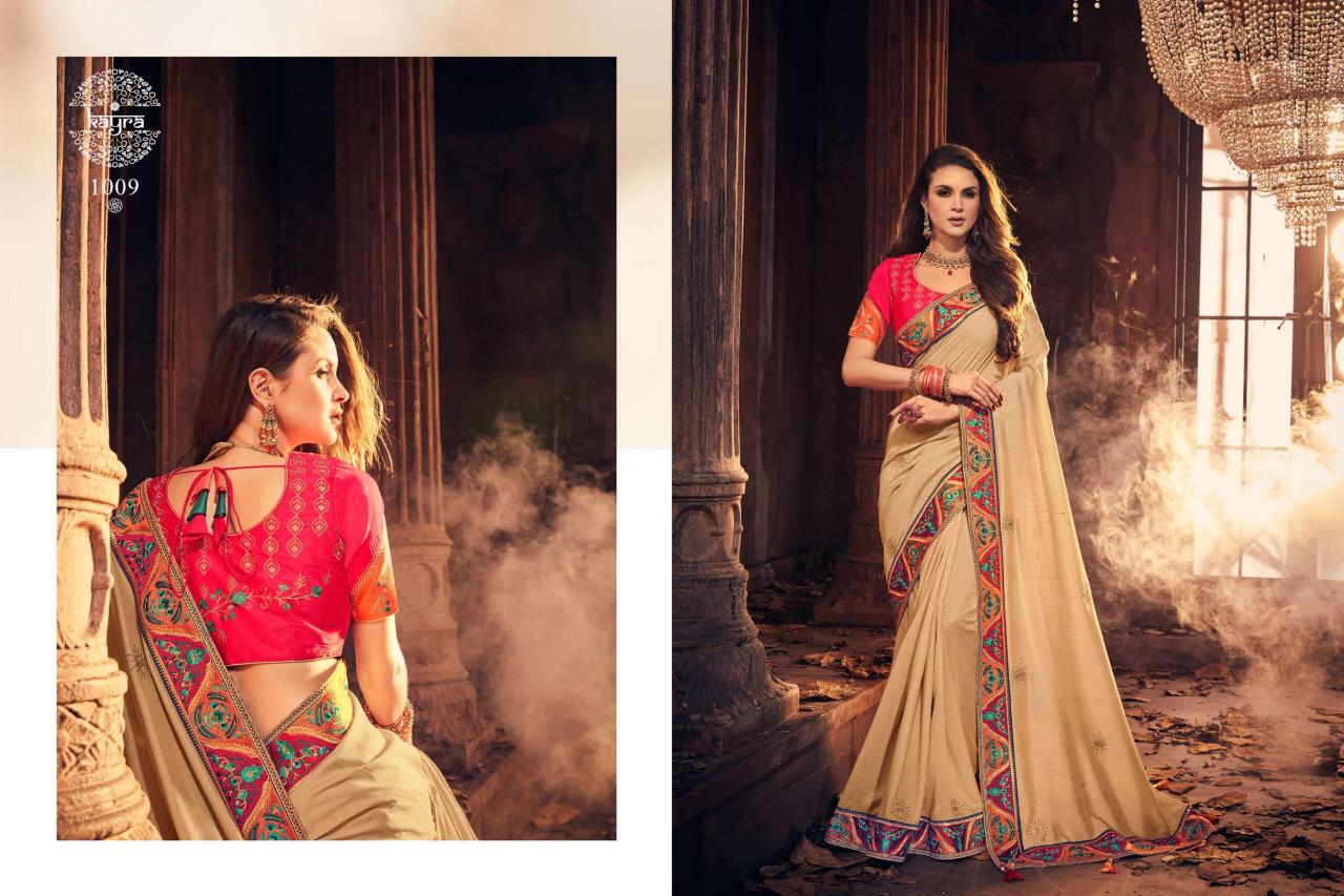 Kayra Fashion Presents Shubha Aa Rambha Beaudiful Desinger Party Wear Sarees Catalog Wholesaler