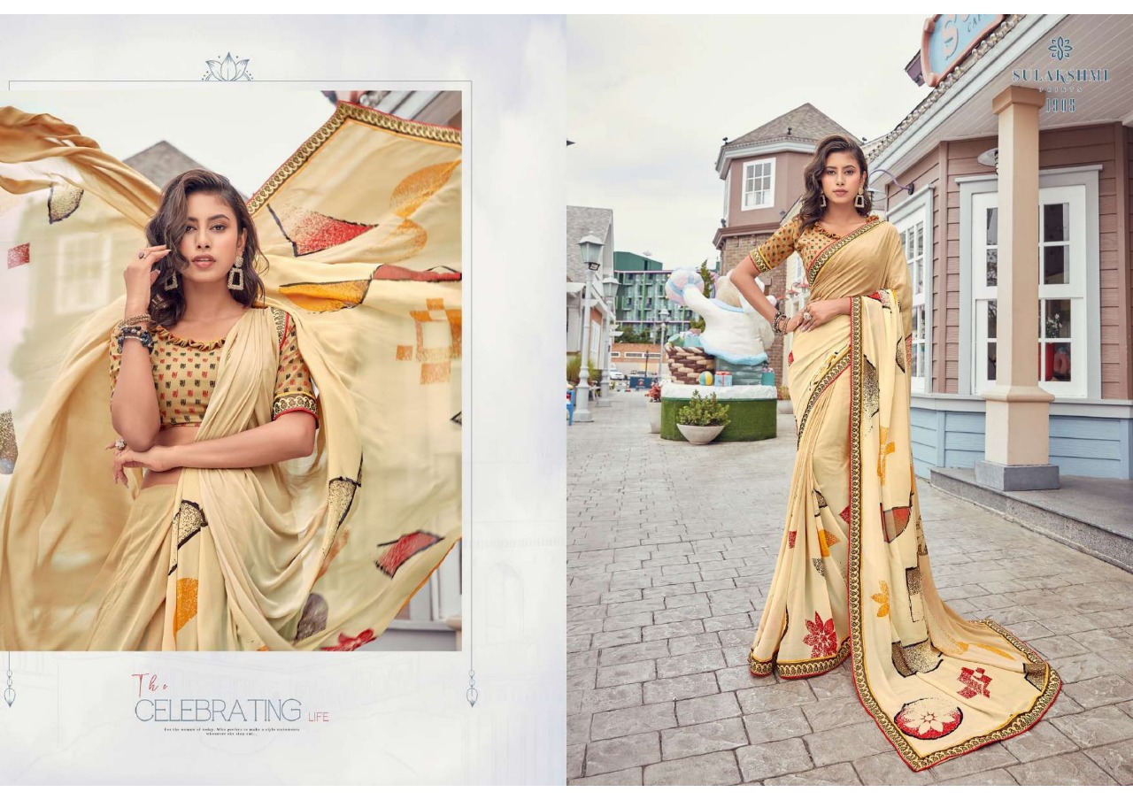 Sulakhsmi Presents Aaloka Vol-12 Fancy Beautiful Printed Sarees Catalog Wholesaler