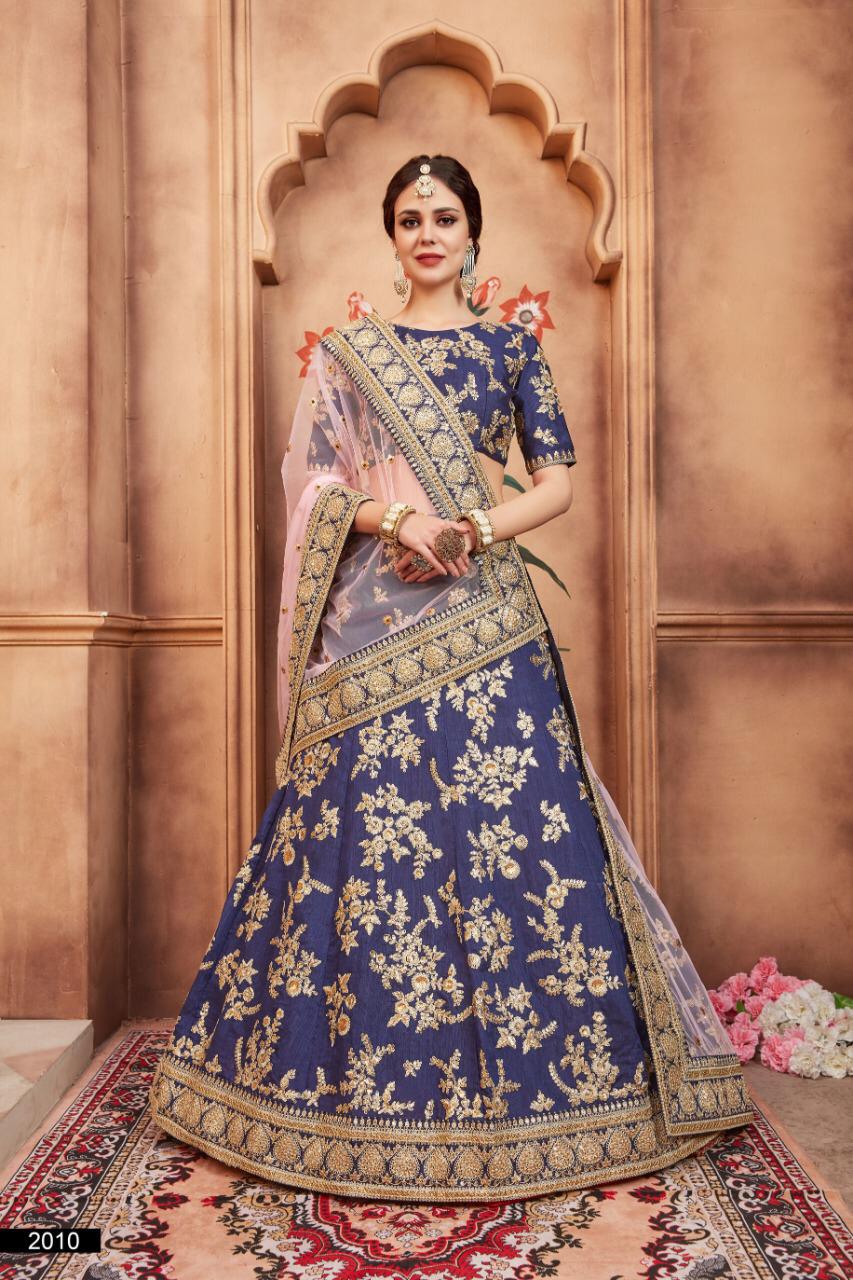 Arya Design Presents Florals Vol-2 2001 To 2012 Series Exclusive Designer Semi Bridal Lehenga Choli Catalog Wholesaler