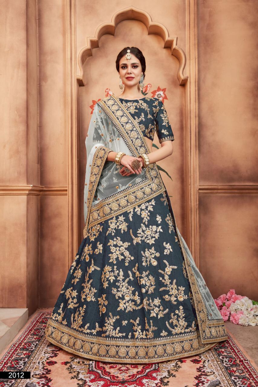 Arya Design Presents Florals Vol-2 2001 To 2012 Series Exclusive Designer Semi Bridal Lehenga Choli Catalog Wholesaler