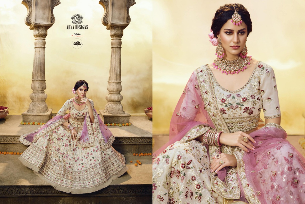 Arya Vastrey Vol-2 3801 To 3812 Series Heavy Designer Wedding Wear Lehenga Choli Catalog Wholesaler