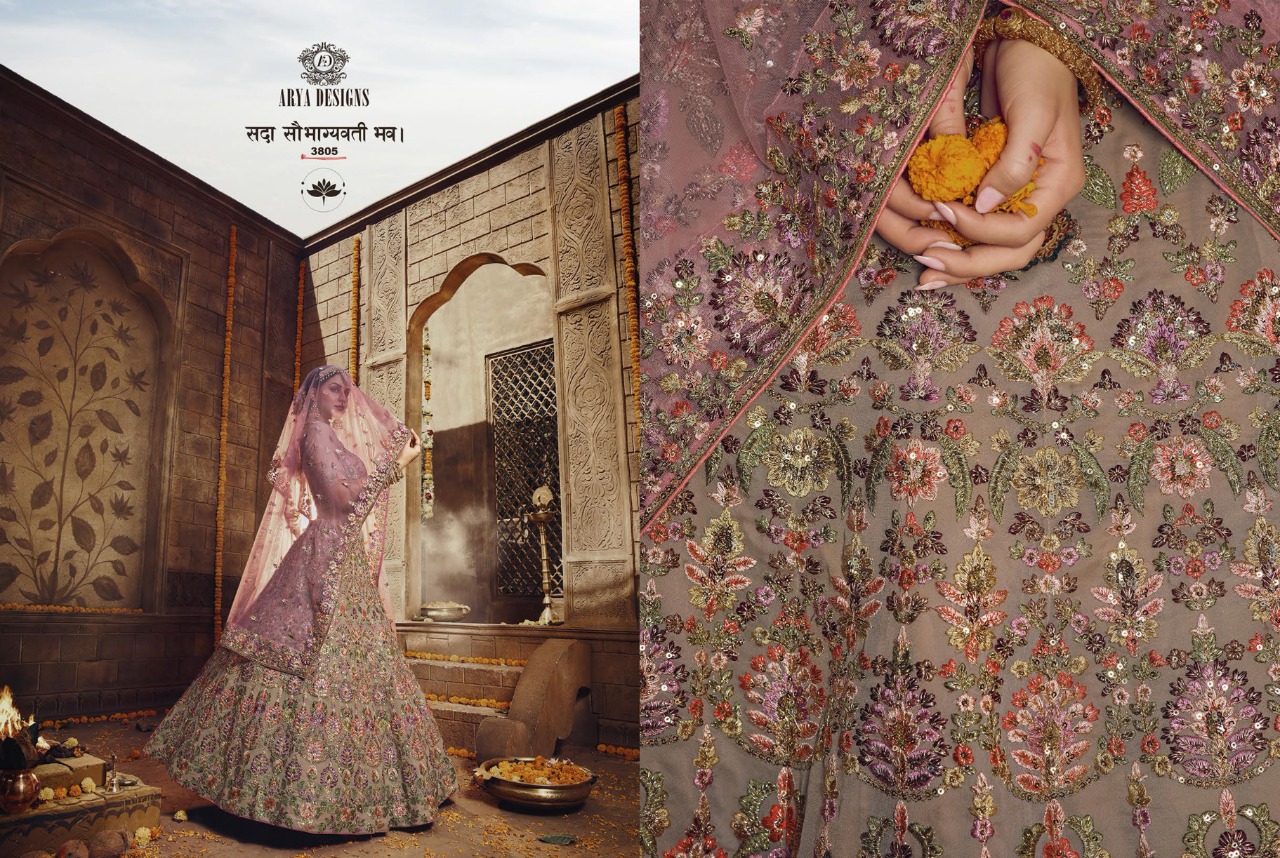Arya Vastrey Vol-2 3801 To 3812 Series Heavy Designer Wedding Wear Lehenga Choli Catalog Wholesaler