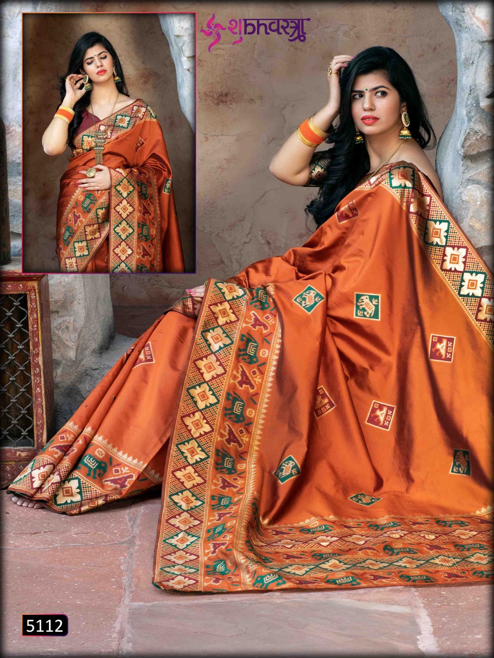 Shubh Vastra Presents Patola Vol-2 Exclusive Designer Patola Silk Saree Catalog Collection