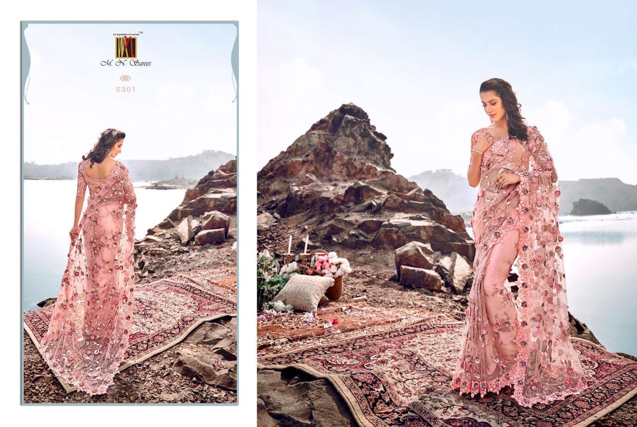 Mn House Presents Swarovski 5301 To 5317 Exclusive Heavy Designer Bridal And Party Wear Sarees Catalog Wholesaler