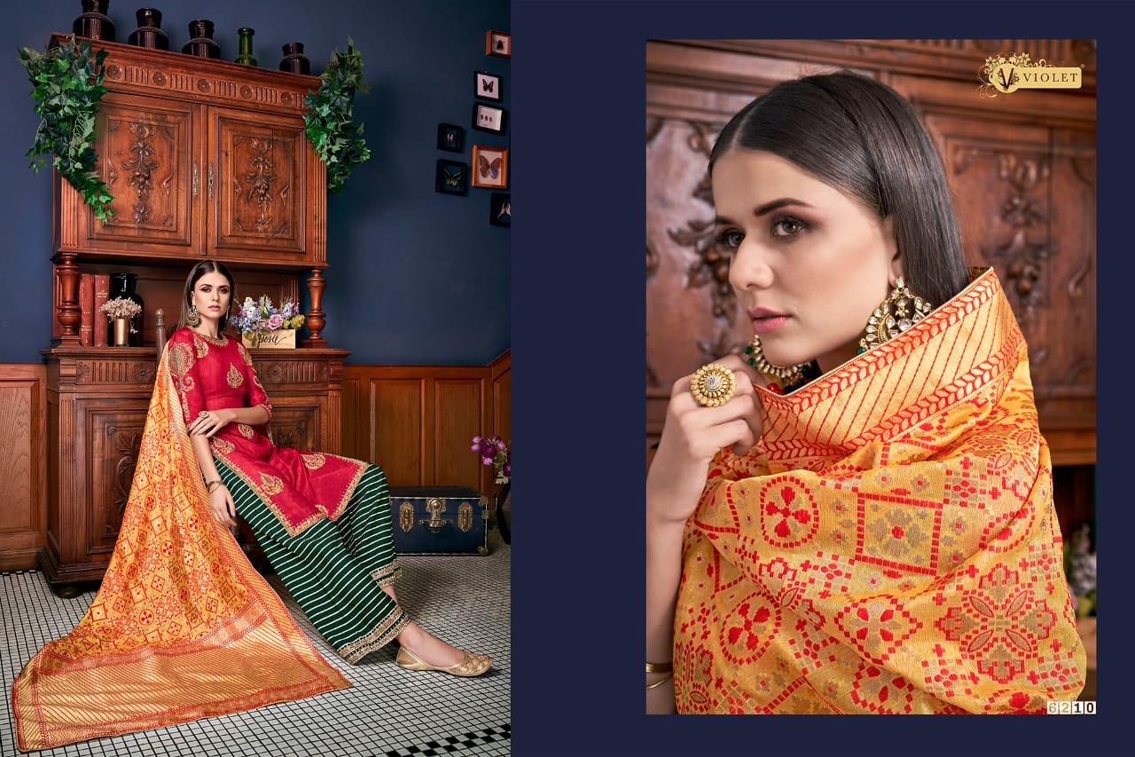 Swagat Presents Violet Fancy Designer Plazzo Salwar Kameez