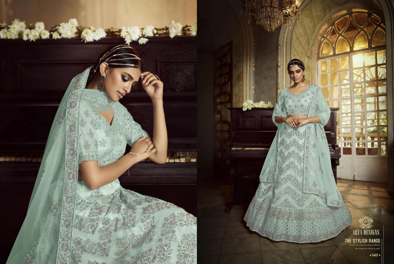 Arya Designer Presents Zara Vol-7 Soft Net Bridal Exclusive Designer Lehenga Choli Cataloge Collection