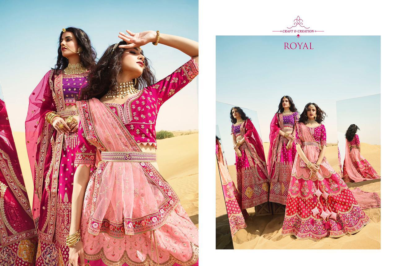 Royal Presents Royal Vol-15 962-970 Series Fancy Heavy Wedding Wear Exclusive Designer Lehenga Choli Cataloge Collection