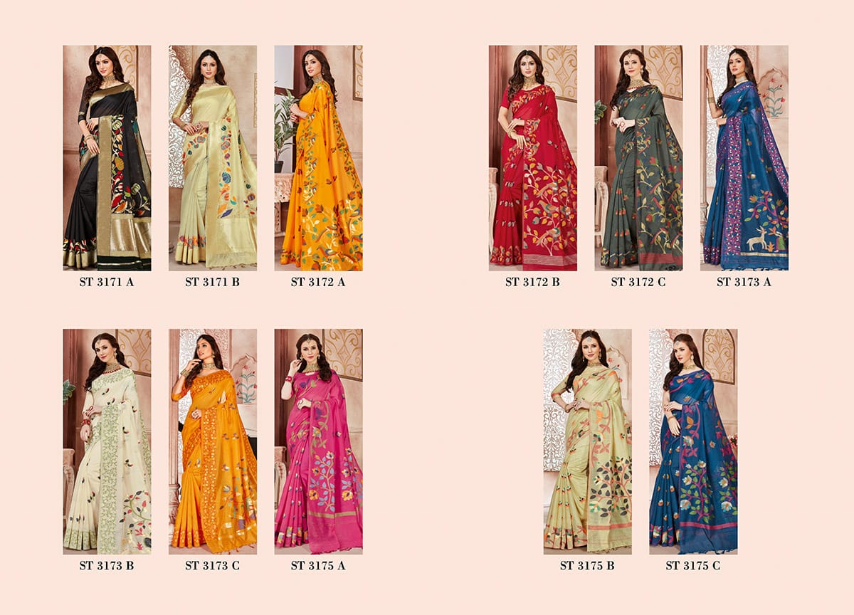 Meghdoot Presents Blossom Chanderi Weaving Designer Sarees Cataloge Wholesaler