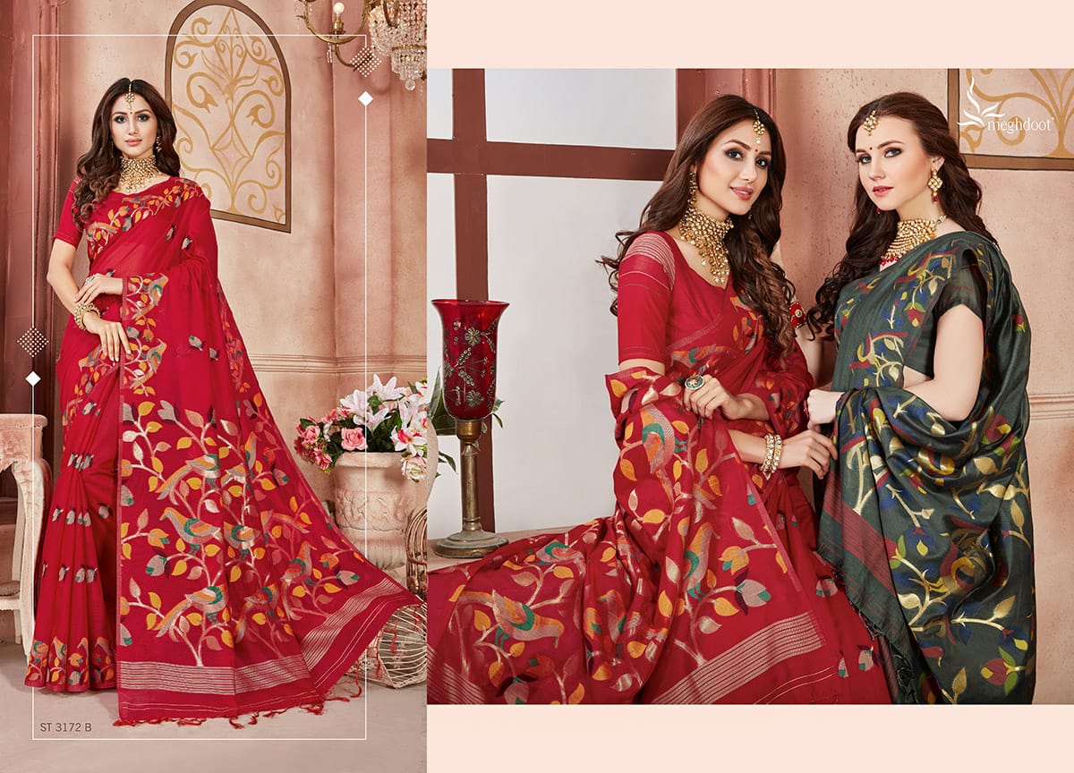 Meghdoot Presents Blossom Chanderi Weaving Designer Sarees Cataloge Wholesaler