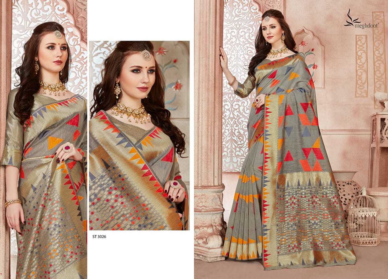 Meghdoot Presents Blush Jute Silk Designer Traditional Wear Sarees Cataloge Wholesaler