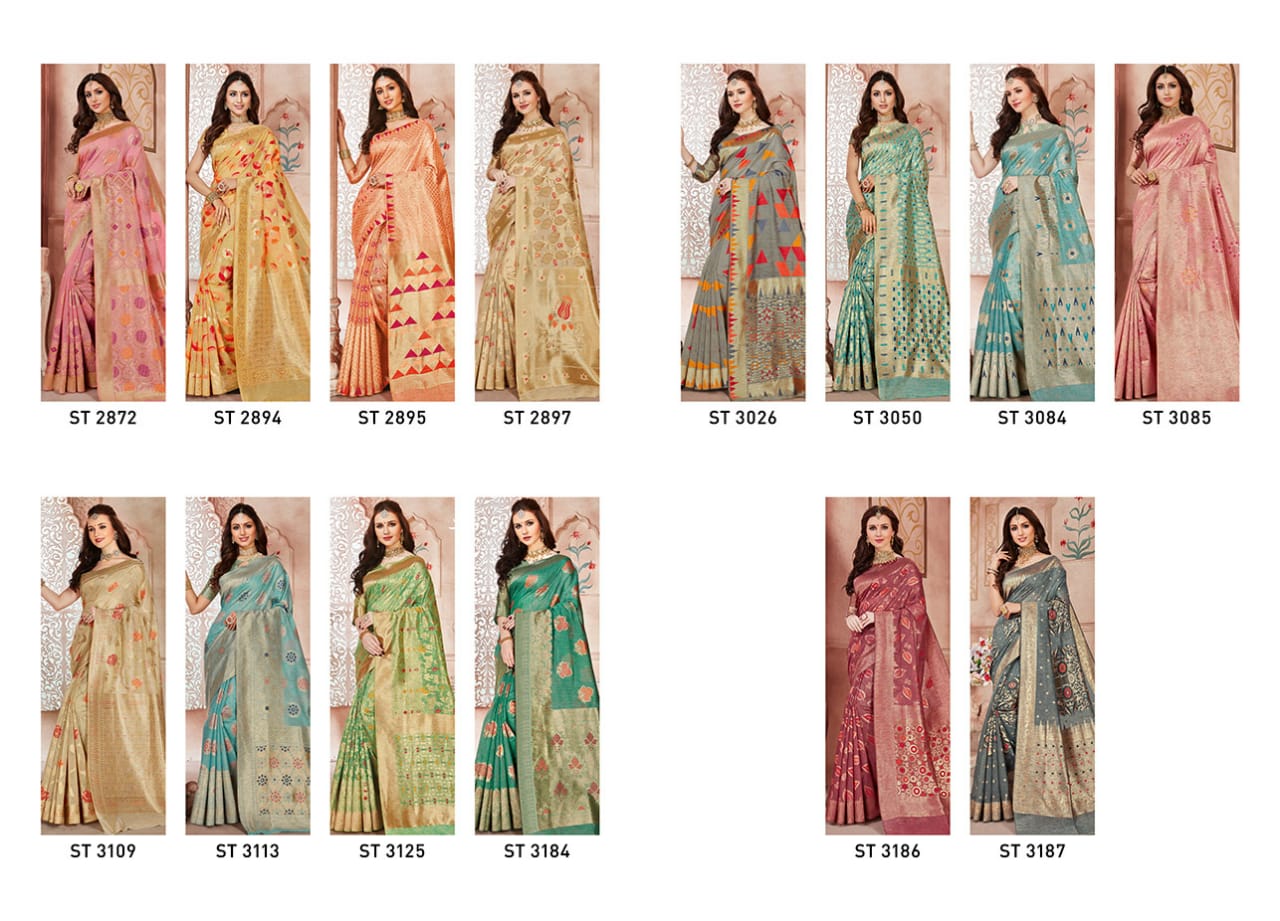 Meghdoot Presents Blush Jute Silk Designer Traditional Wear Sarees Cataloge Wholesaler