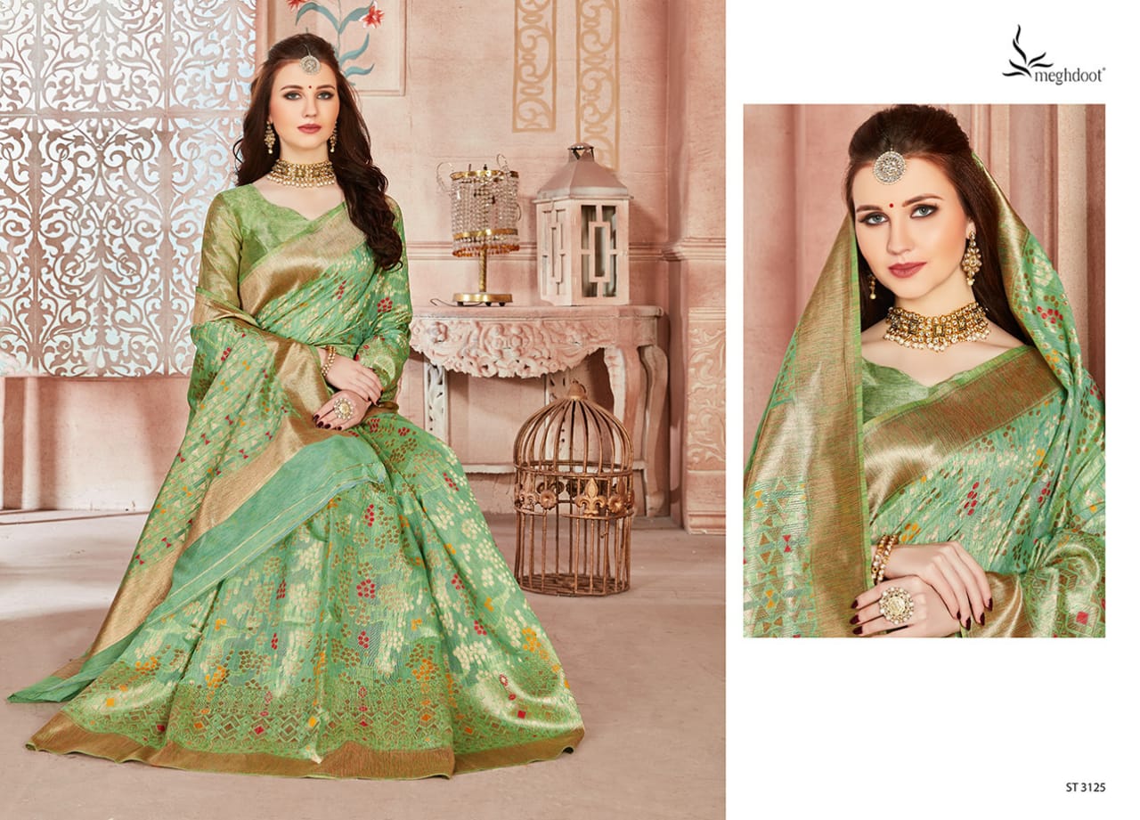 Meghdoot Presents Blush Jute Silk Designer Traditional Wear Sarees Cataloge Wholesaler