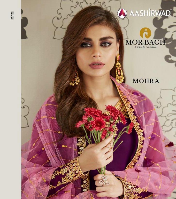 Ashirwad Presents Mohra Designer Party Wear Straight Salwar Suit Catalog Wholesaler