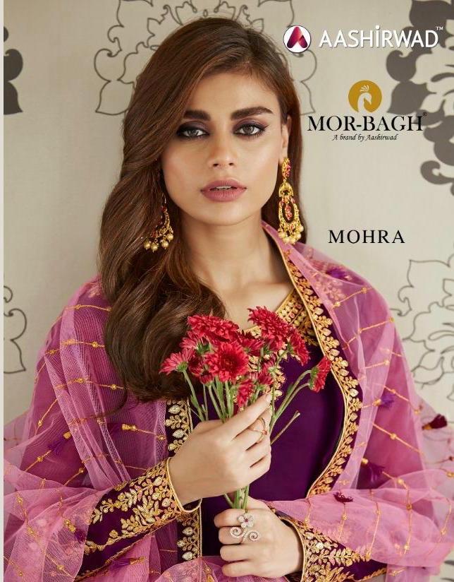Ashirwad Presents Mohra Designer Party Wear Straight Salwar Suit Catalog Wholesaler