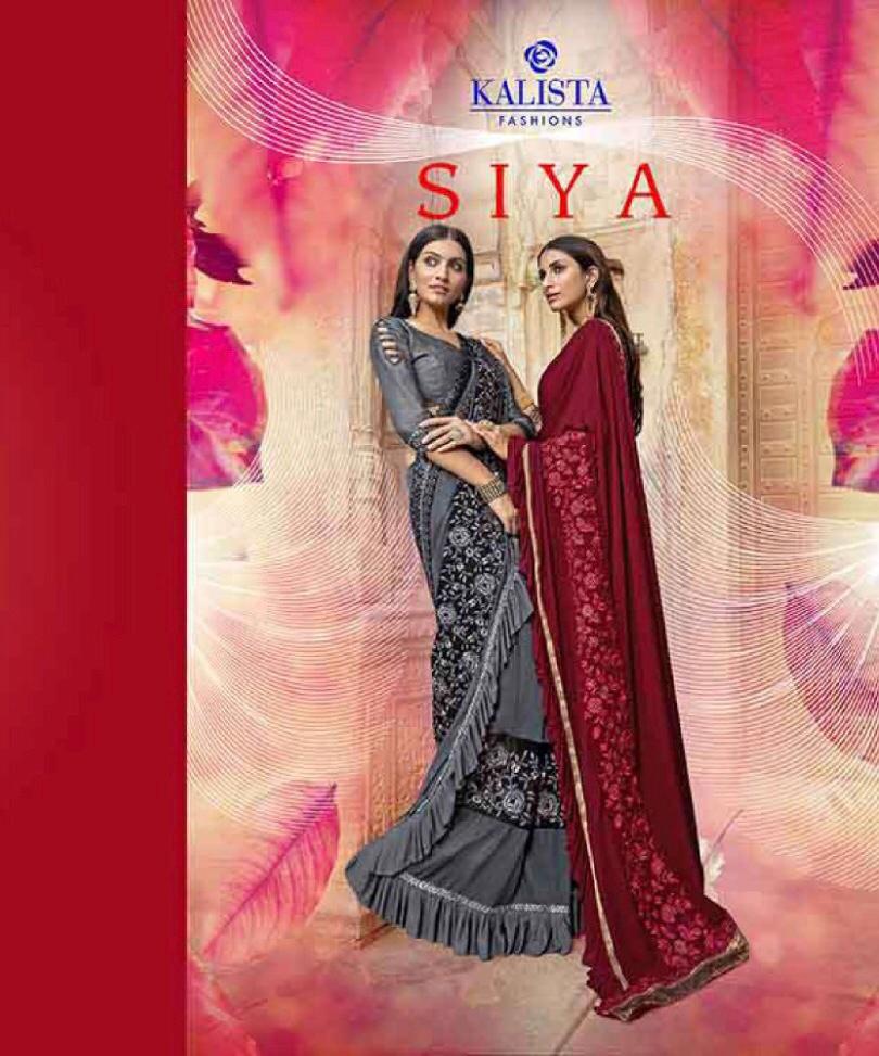 Kalista Presents Siya Beautiful Designer Party Wear Sarees Catalog Wholesaler